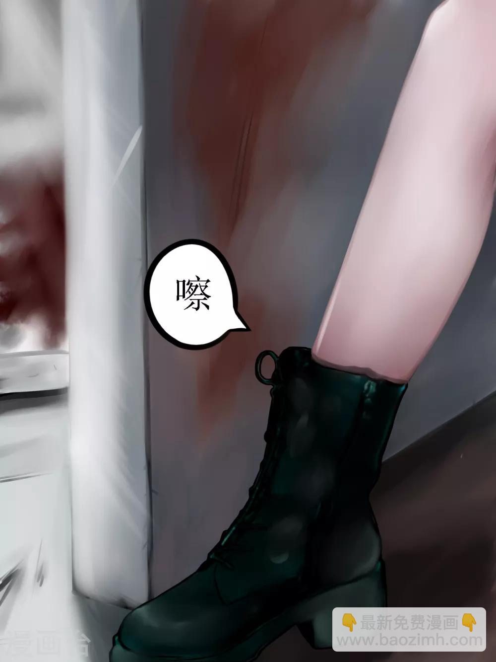 第1话 无路可逃1-第1话