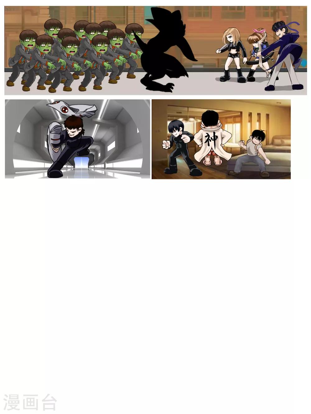 第21话 亲人1-第21话