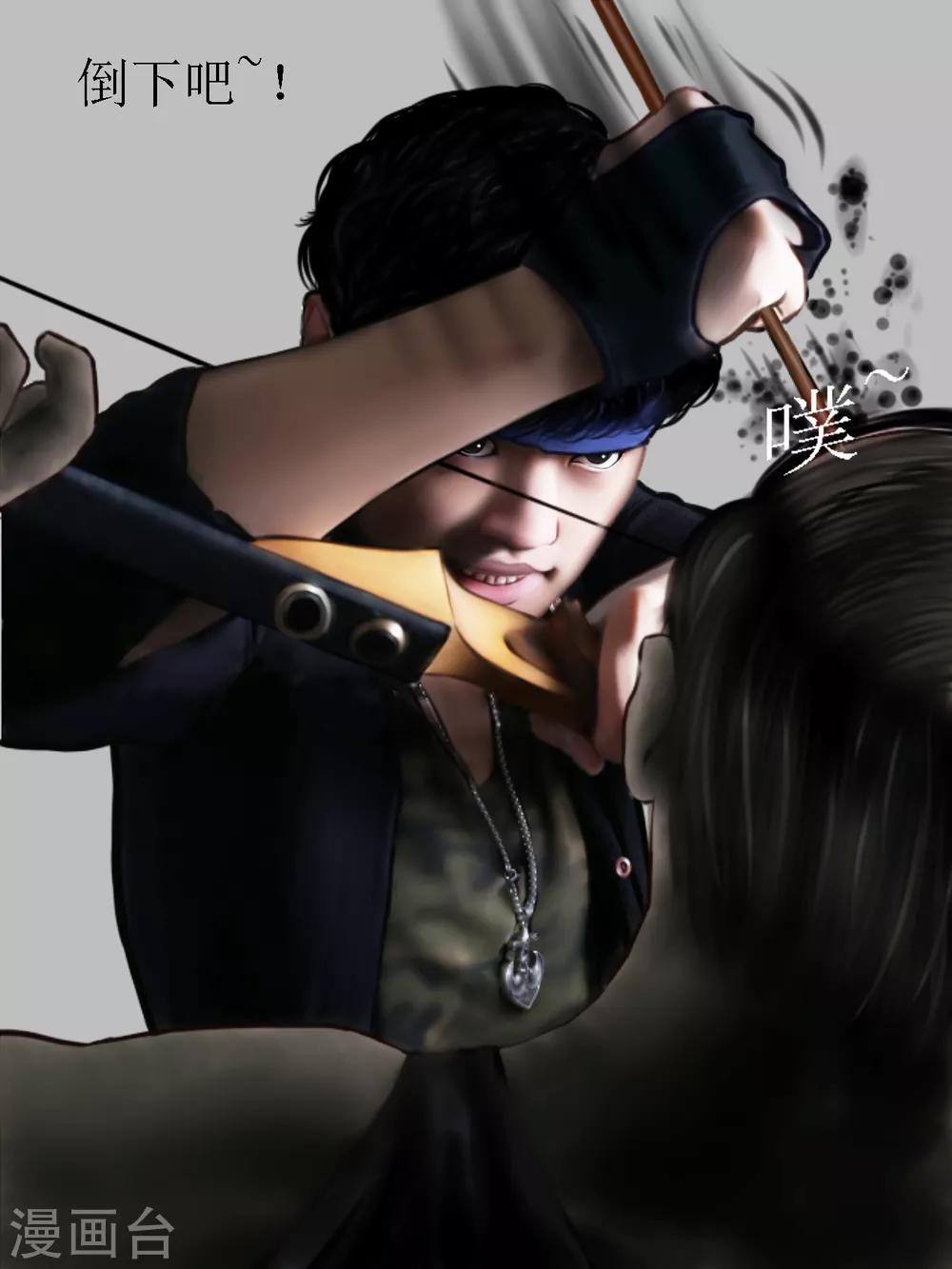 第21话 亲人1-第21话