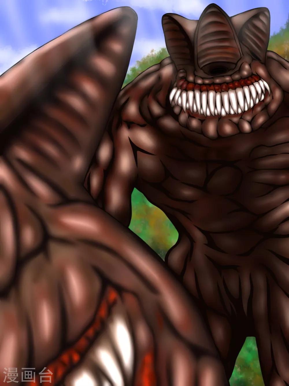 第29话 陷阱4-第29话