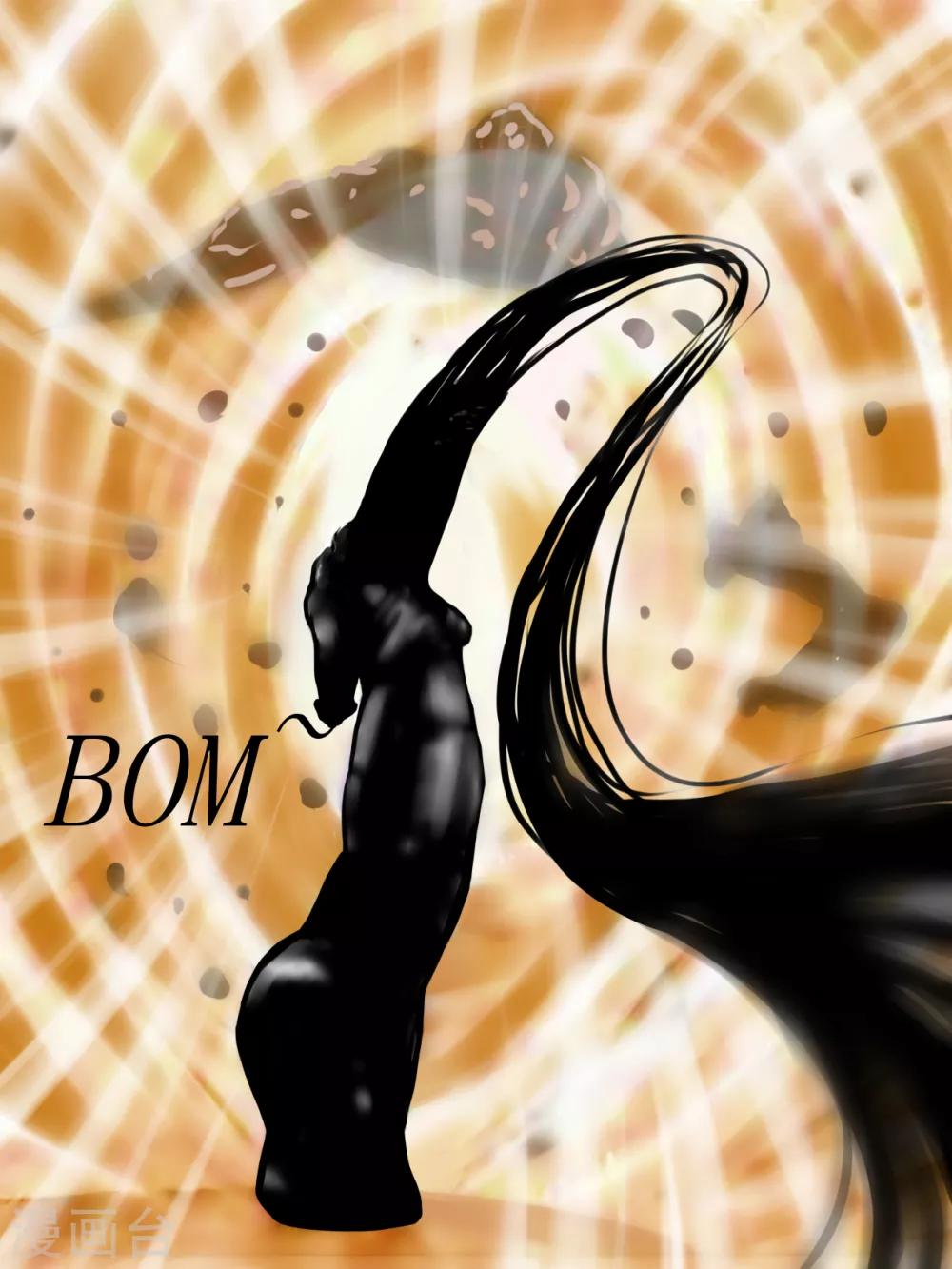 第31话 出发黑水镇1-第31话