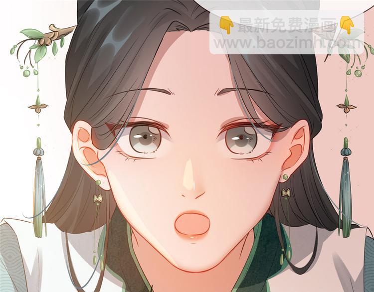 第10话 找人救命(1/2)-第11话