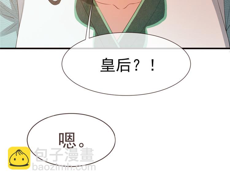 第10话 找人救命(1/2)-第11话