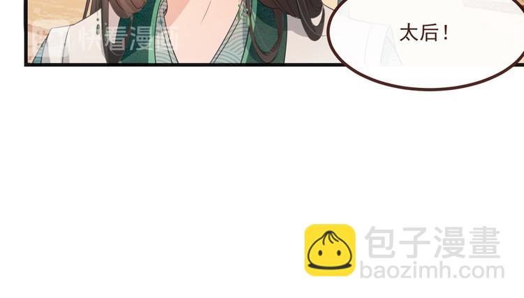 第10话 找人救命(1/2)-第11话