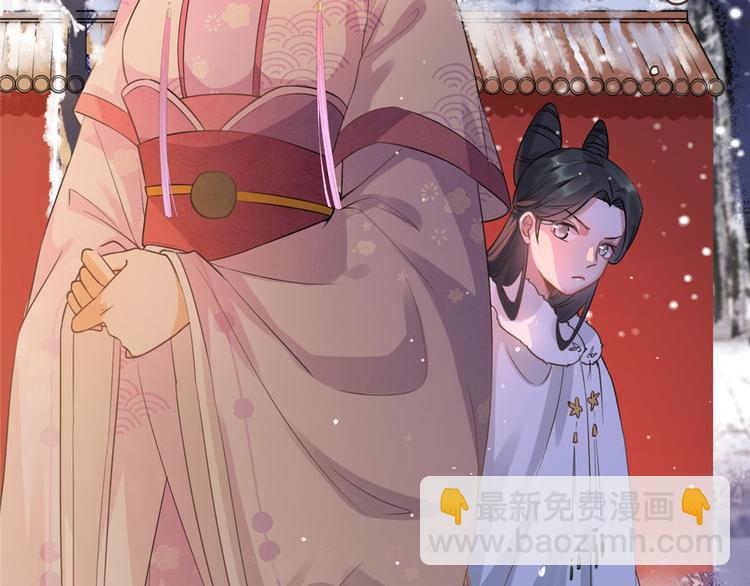 第10话 找人救命(1/2)-第11话