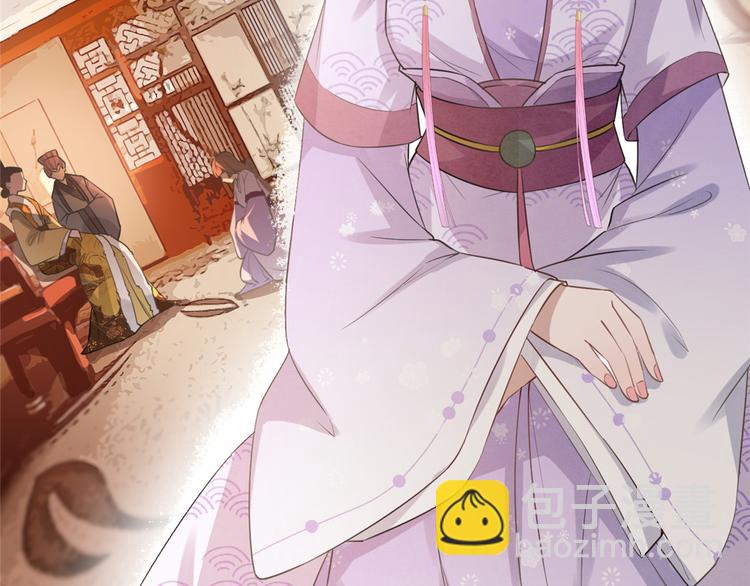 第10话 找人救命(1/2)-第11话