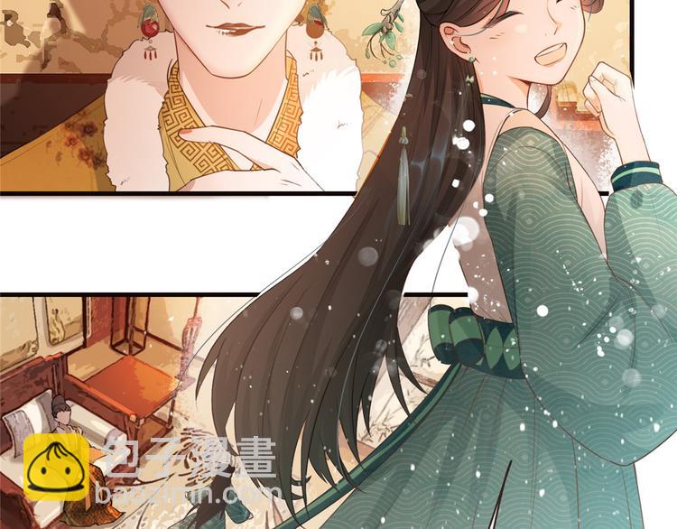 第10话 找人救命(1/2)-第11话