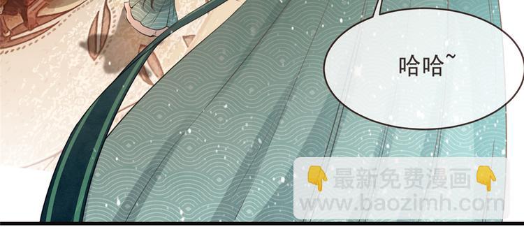 第10话 找人救命(1/2)-第11话