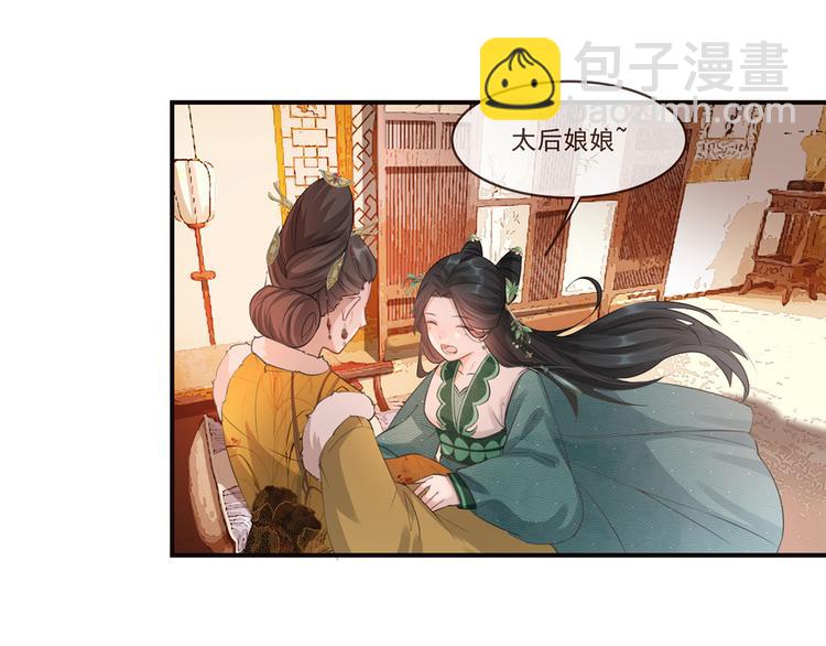 第10话 找人救命(1/2)-第11话