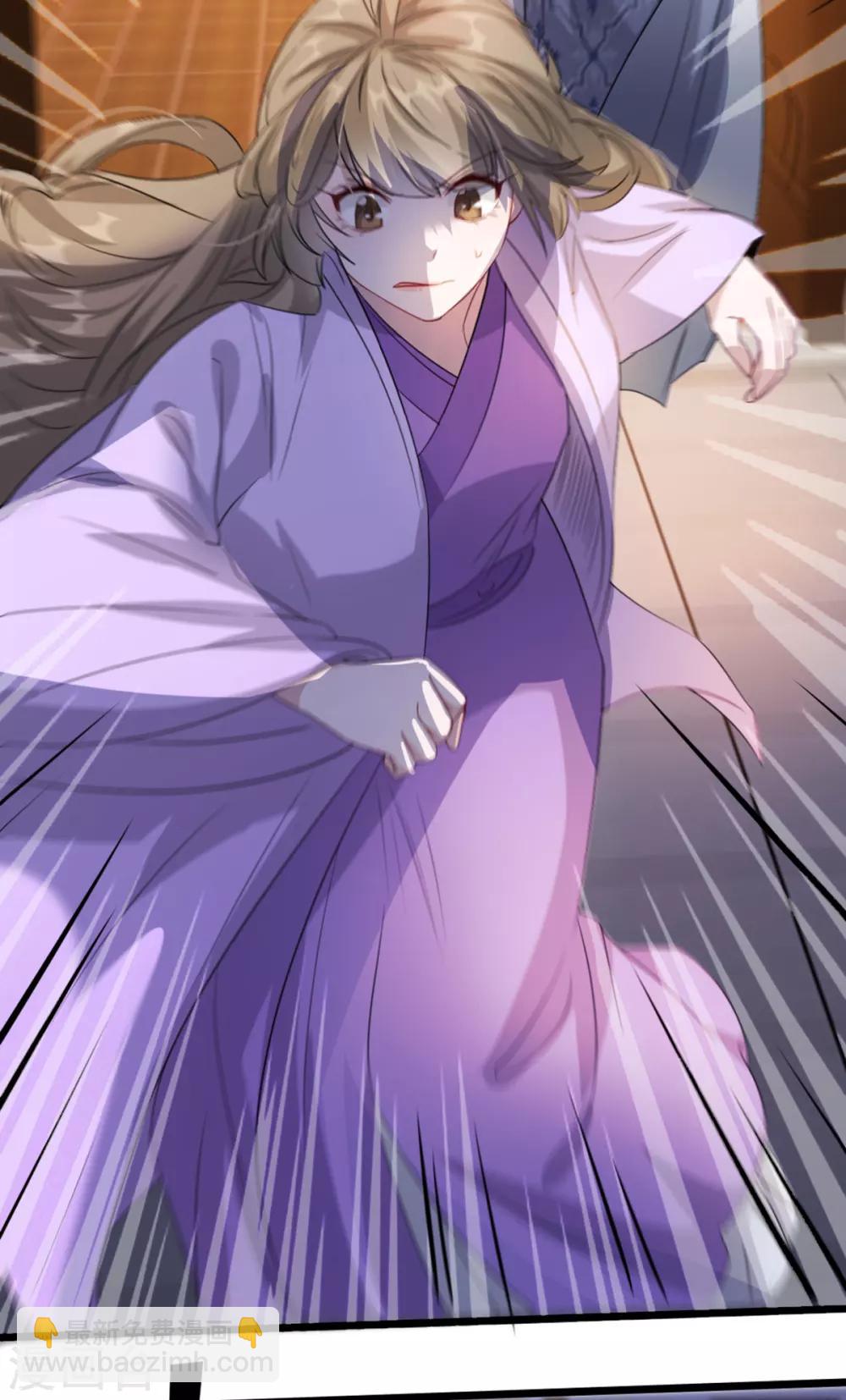 第96话 深陷囫囵-第107话