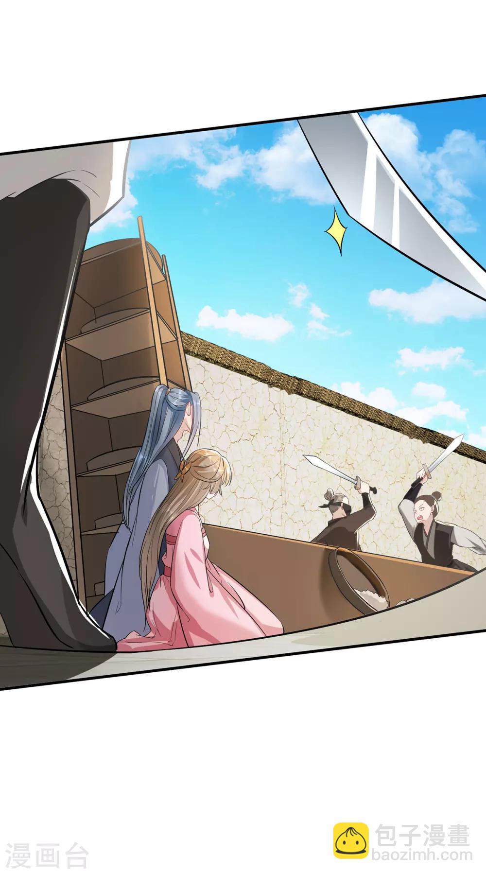 第106话 挟持-第119话