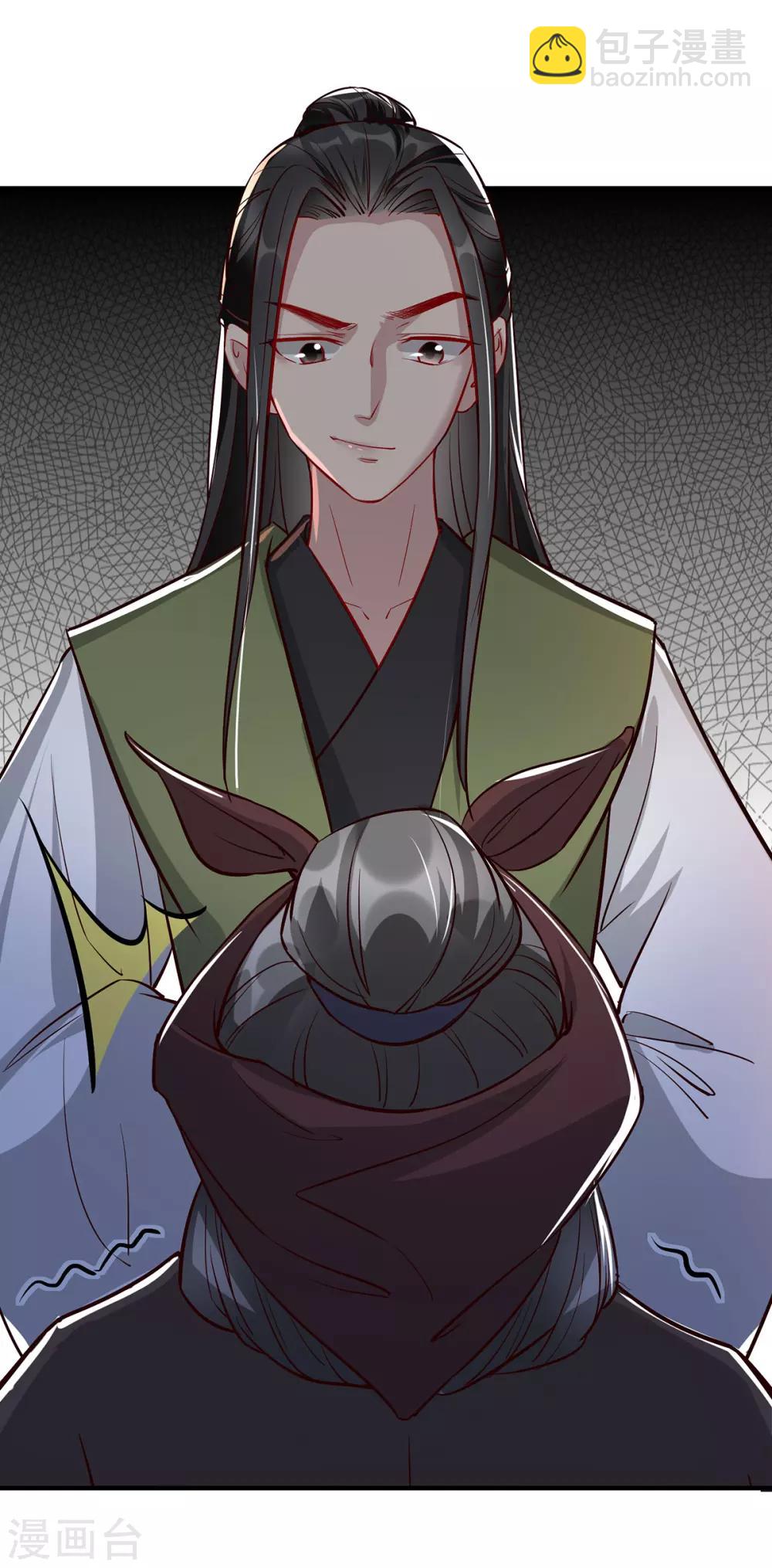 第106话 挟持-第119话