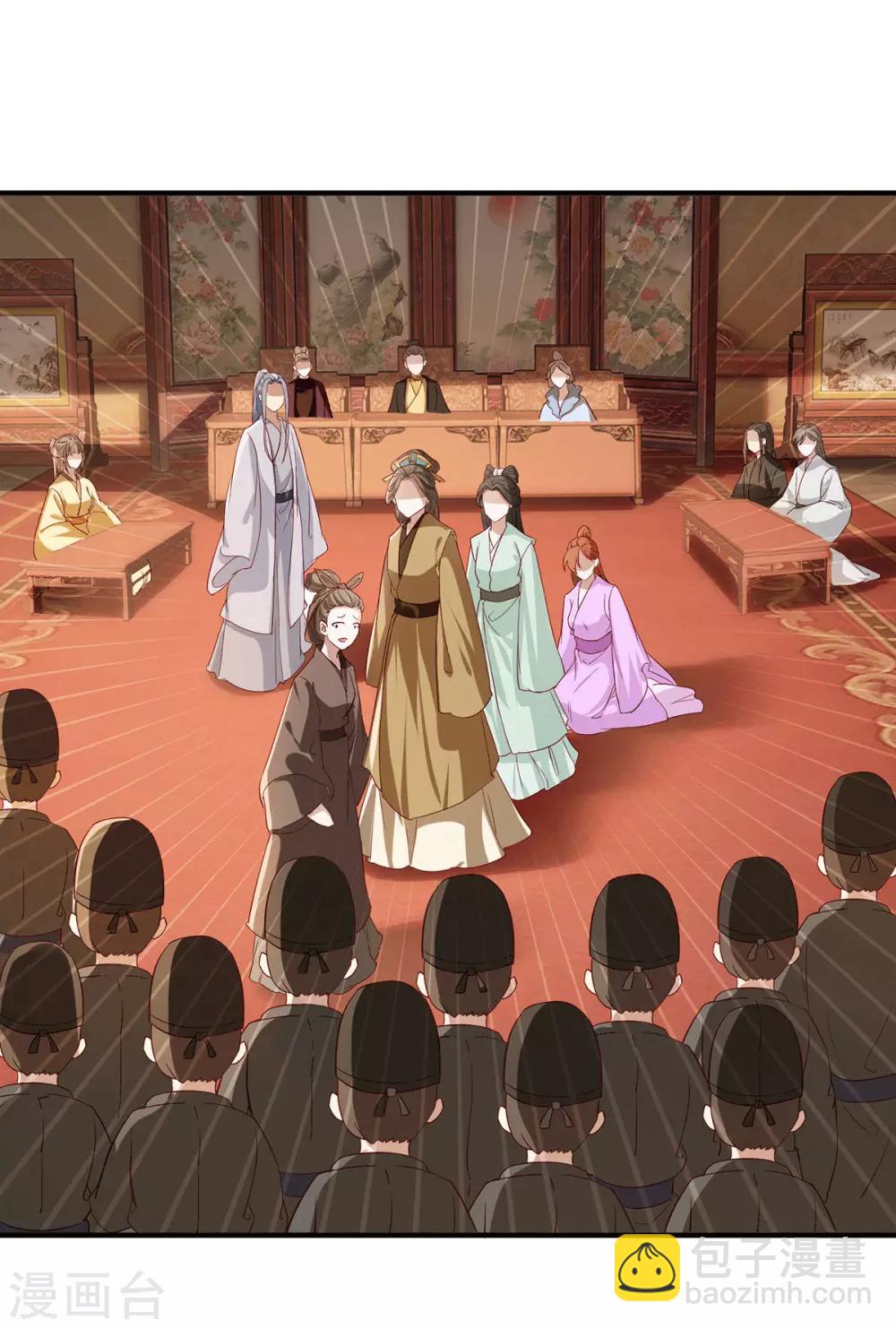 最终话 真正的自己-第127话