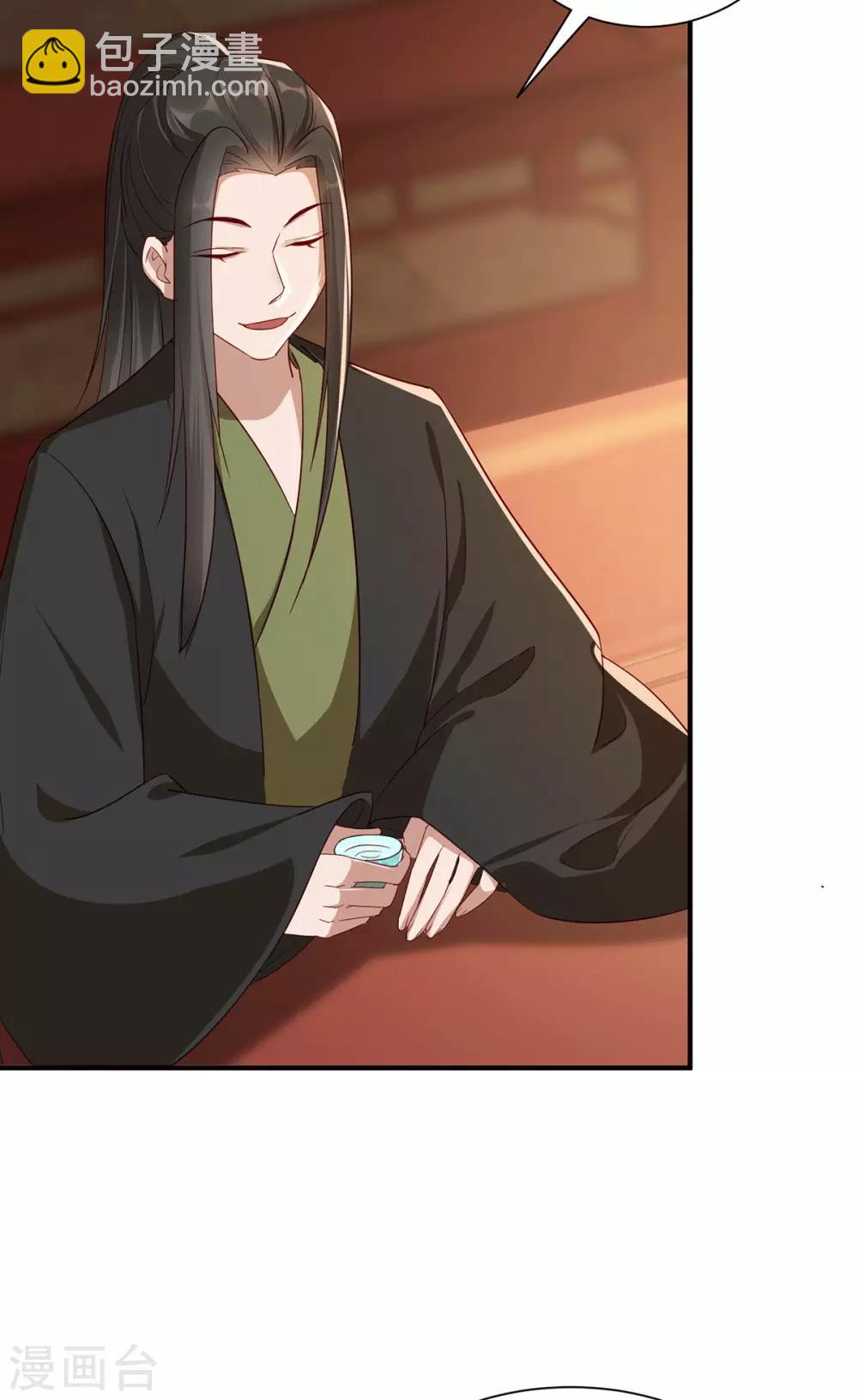 最终话 真正的自己-第127话