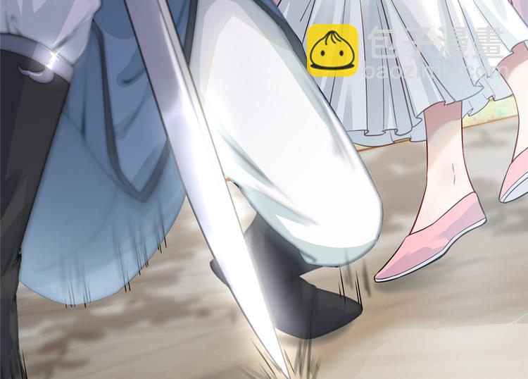 第2话 天上掉下个小狼狗(1/2)-第3话