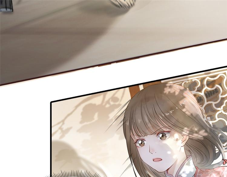 第2话 天上掉下个小狼狗(1/2)-第3话