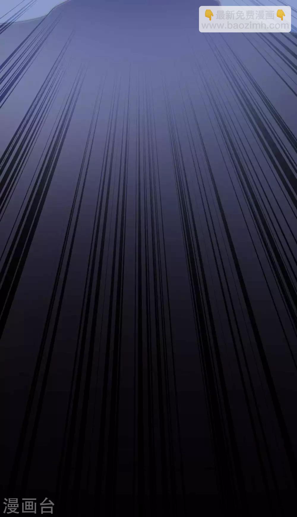 第32话 沐蓁蓁，你不要脸！-第39话