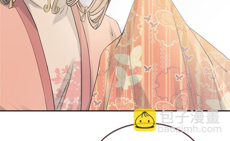 第4话 穷家富路，要钱！(1/4)-第5话