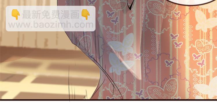 第4话 穷家富路，要钱！(1/4)-第5话