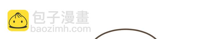 第4话 穷家富路，要钱！(1/4)-第5话