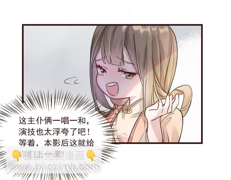 第4话 穷家富路，要钱！(1/4)-第5话