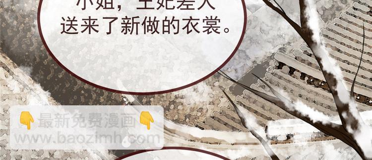 第4话 穷家富路，要钱！(1/4)-第5话