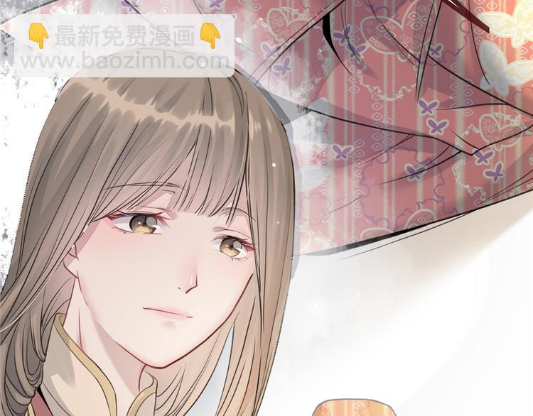 第4话 穷家富路，要钱！(1/4)-第5话