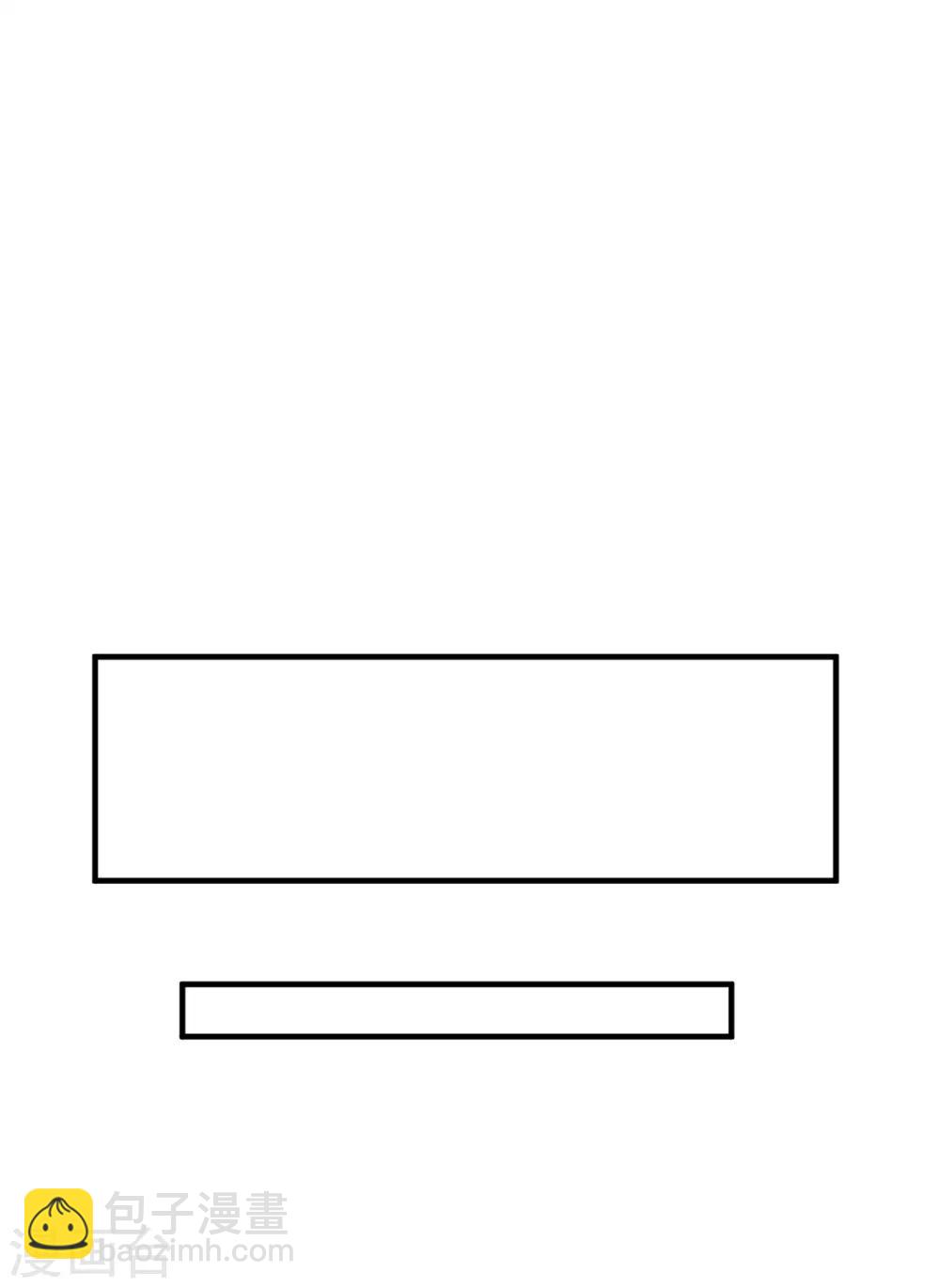 第43话 这只是第一步-第51话