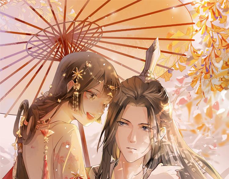 第6话 论嚣张只服你(1/2)-第7话