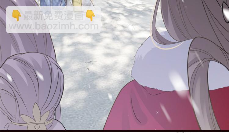 第6话 论嚣张只服你(1/2)-第7话