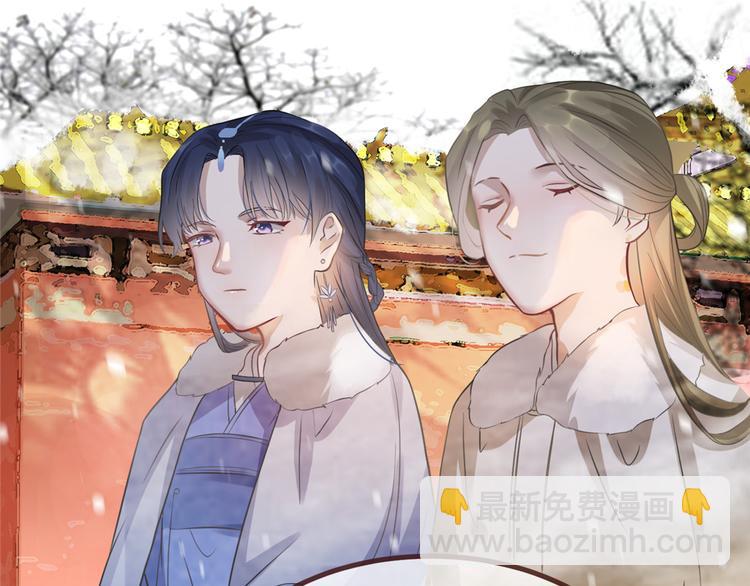 第6话 论嚣张只服你(1/2)-第7话