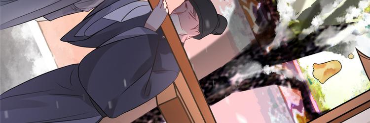 第6话 论嚣张只服你(1/2)-第7话