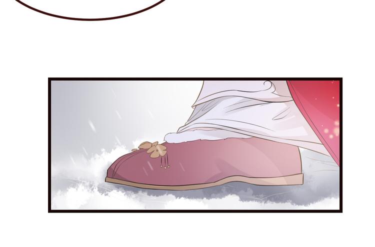 第6话 论嚣张只服你(1/2)-第7话