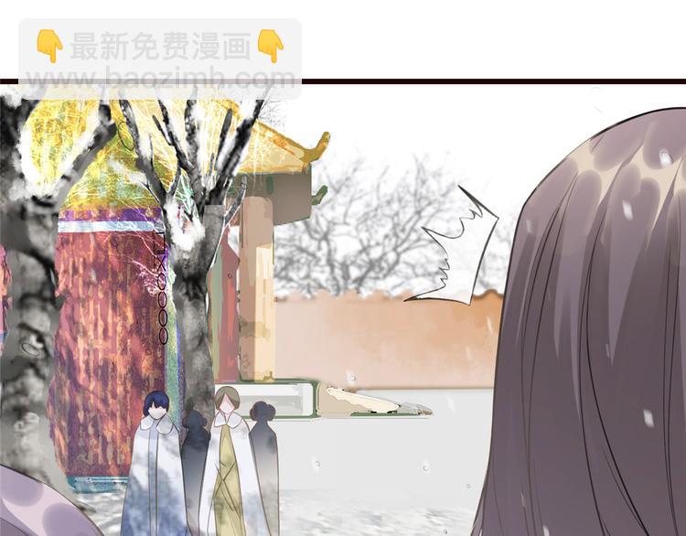 第6话 论嚣张只服你(1/2)-第7话