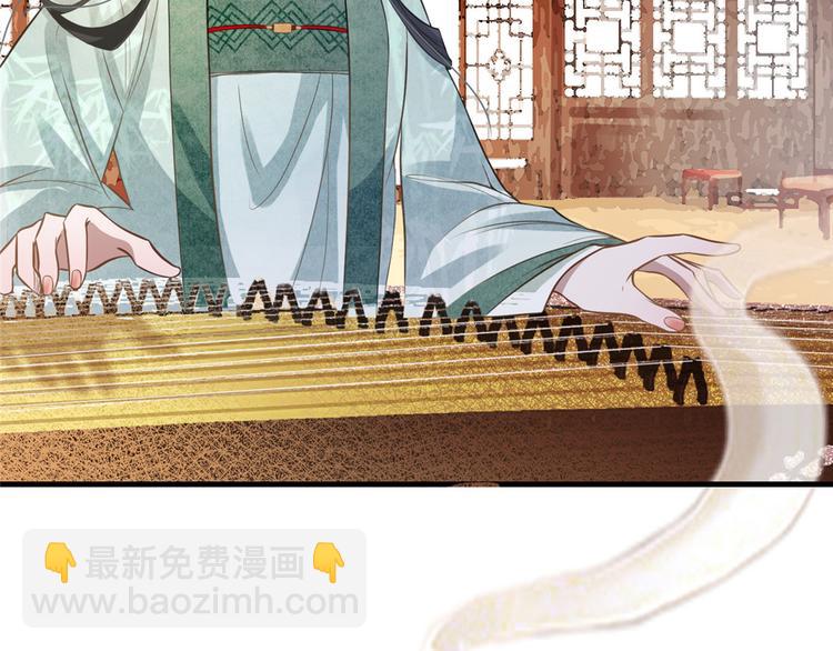 第8话 少年啊，你还是太年轻(1/2)-第9话