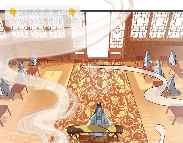 第8话 少年啊，你还是太年轻(1/2)-第9话