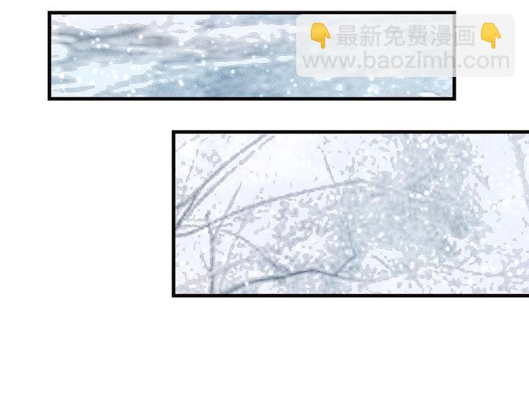 第8话 少年啊，你还是太年轻(1/2)-第9话