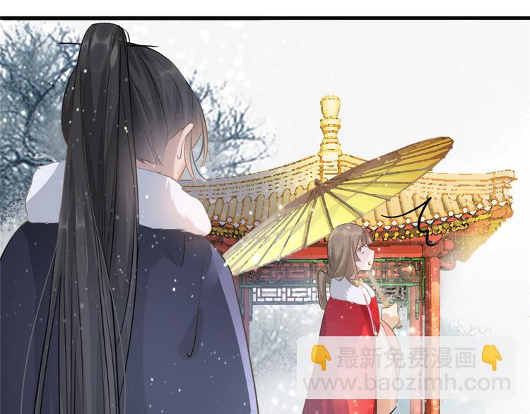 第8话 少年啊，你还是太年轻(1/2)-第9话