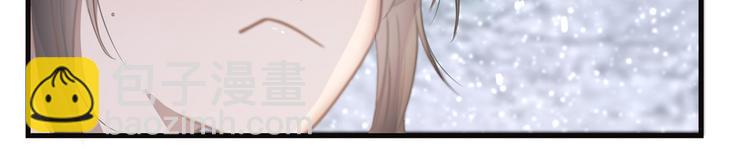 第8话 少年啊，你还是太年轻(1/2)-第9话