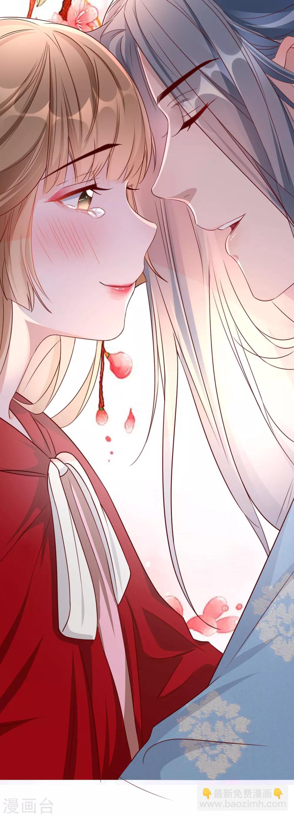 第90话 为你而活-第101话