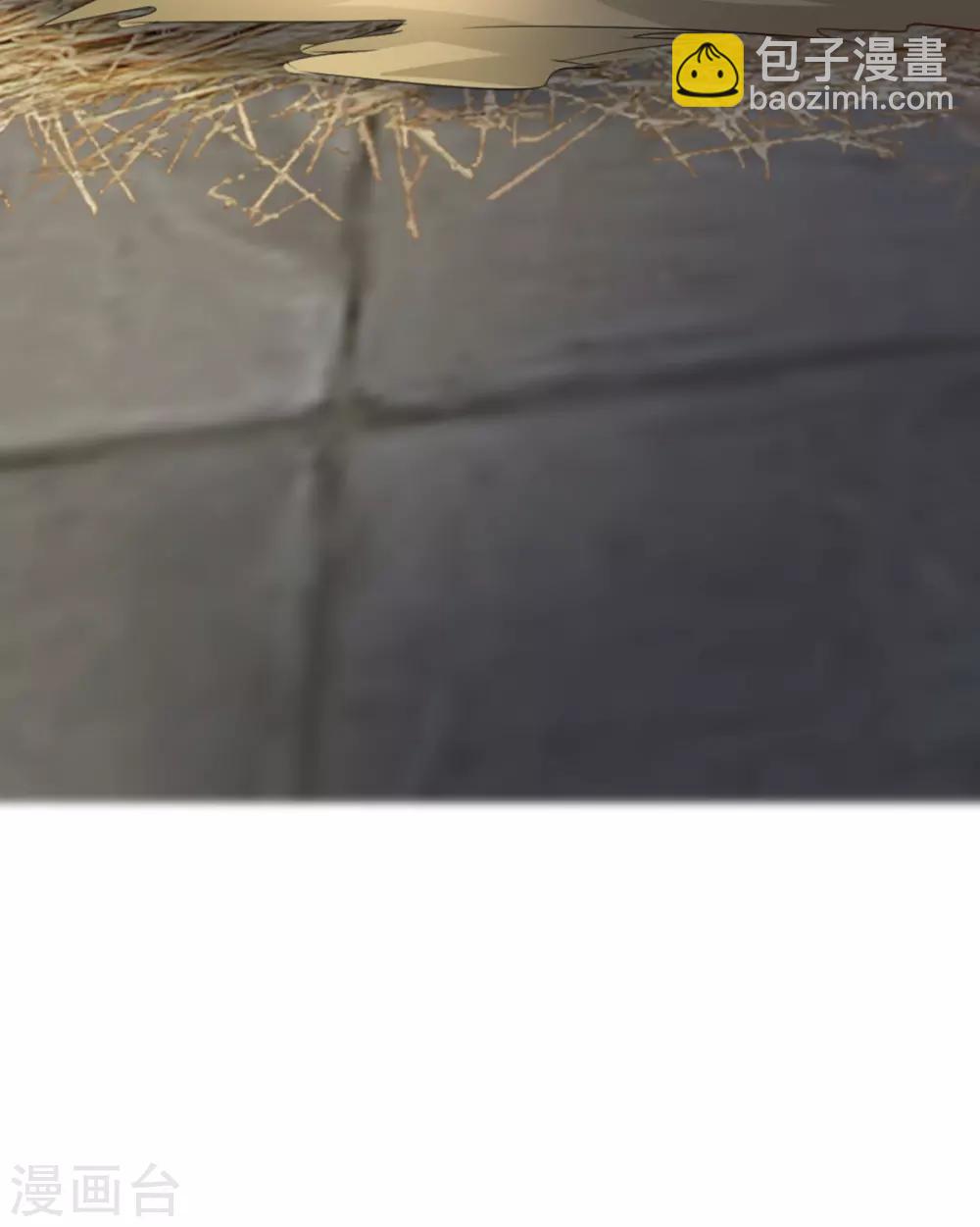 第92话 她不是姚儿-第103话