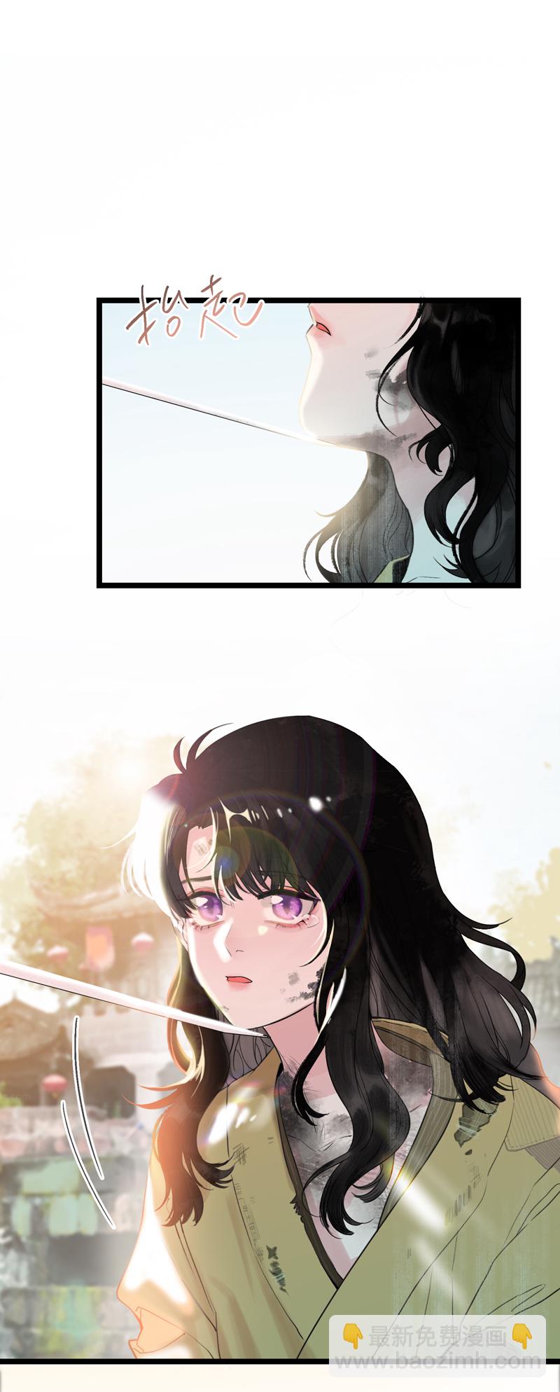 第一话 相遇-第1话