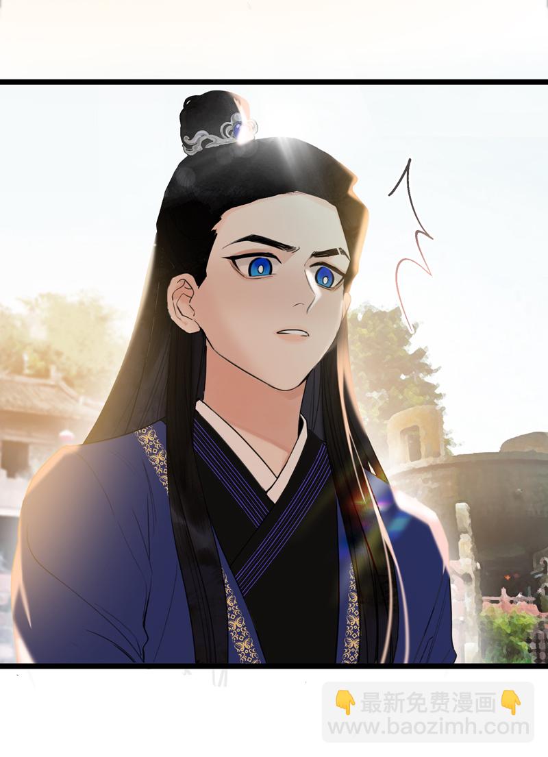 第一话 相遇-第1话