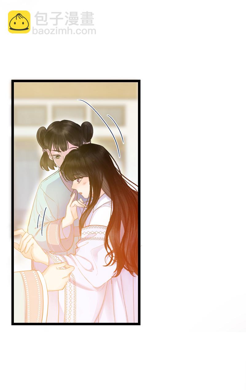 第一话 相遇-第1话