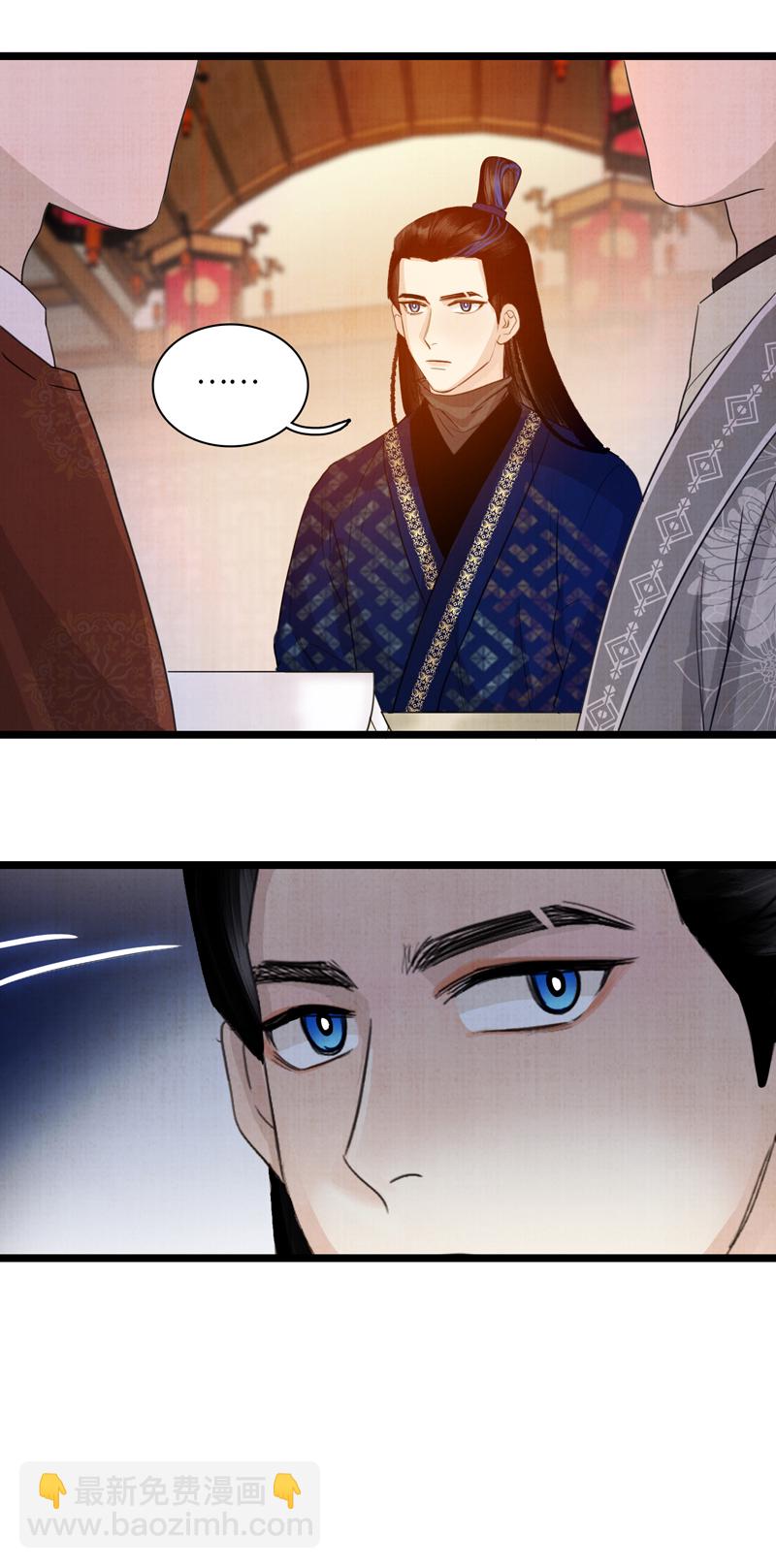 十一话 甘岭神医-第11话