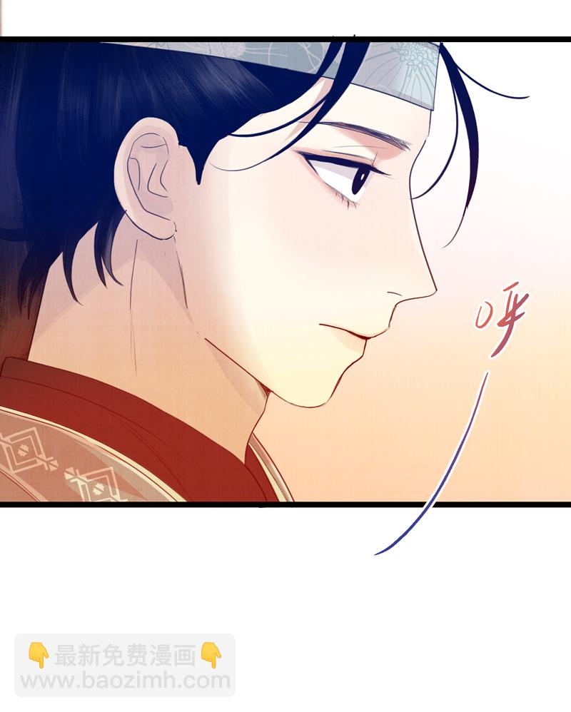 十一话 甘岭神医-第11话