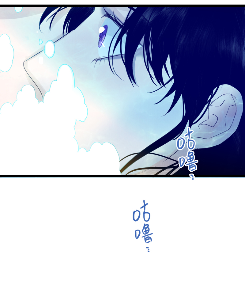 十三话 隐瞒-第13话