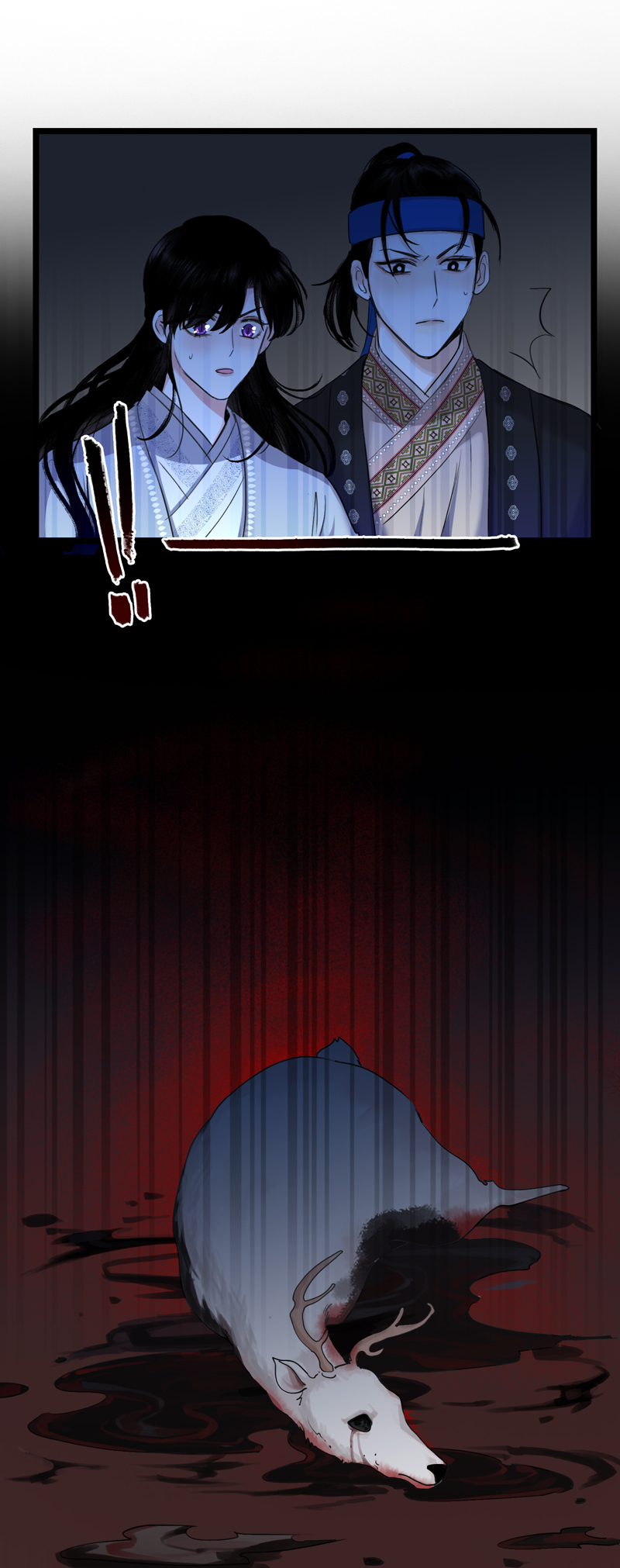 十五话 白鹿之死-第15话