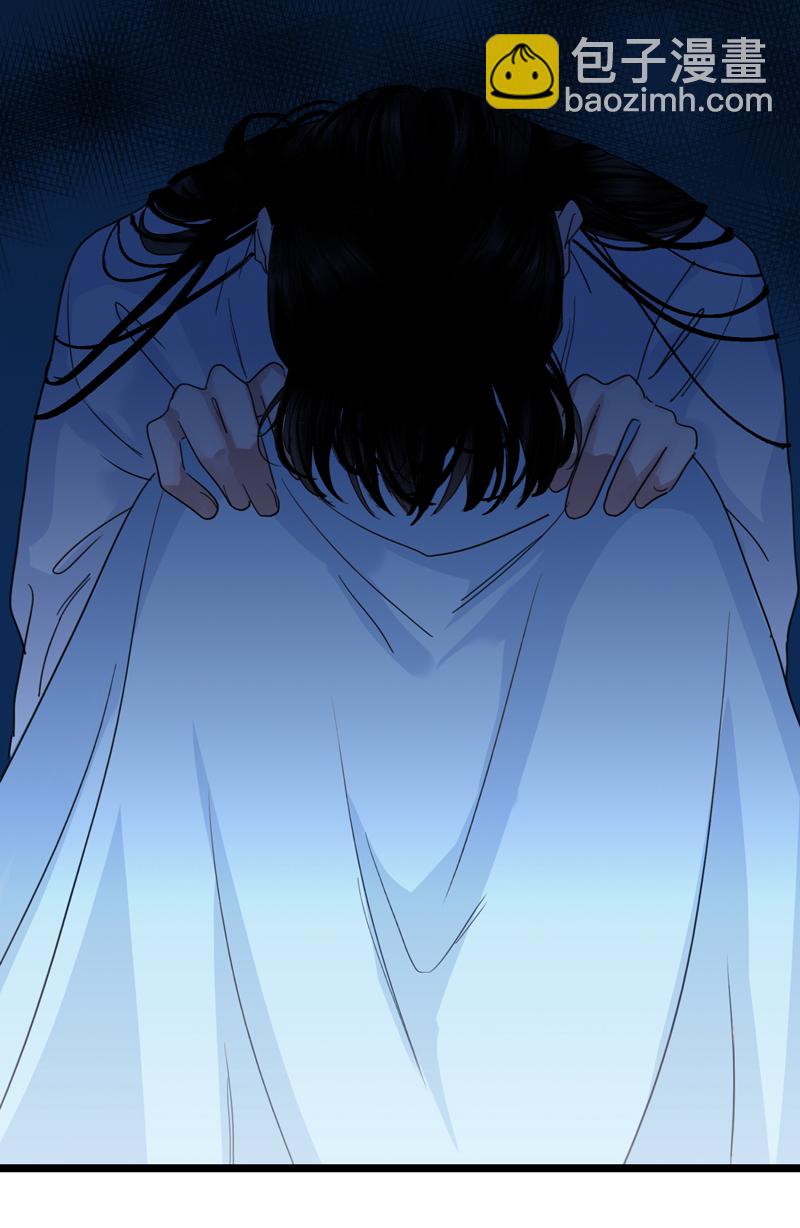 十七话 冰释前嫌-第17话