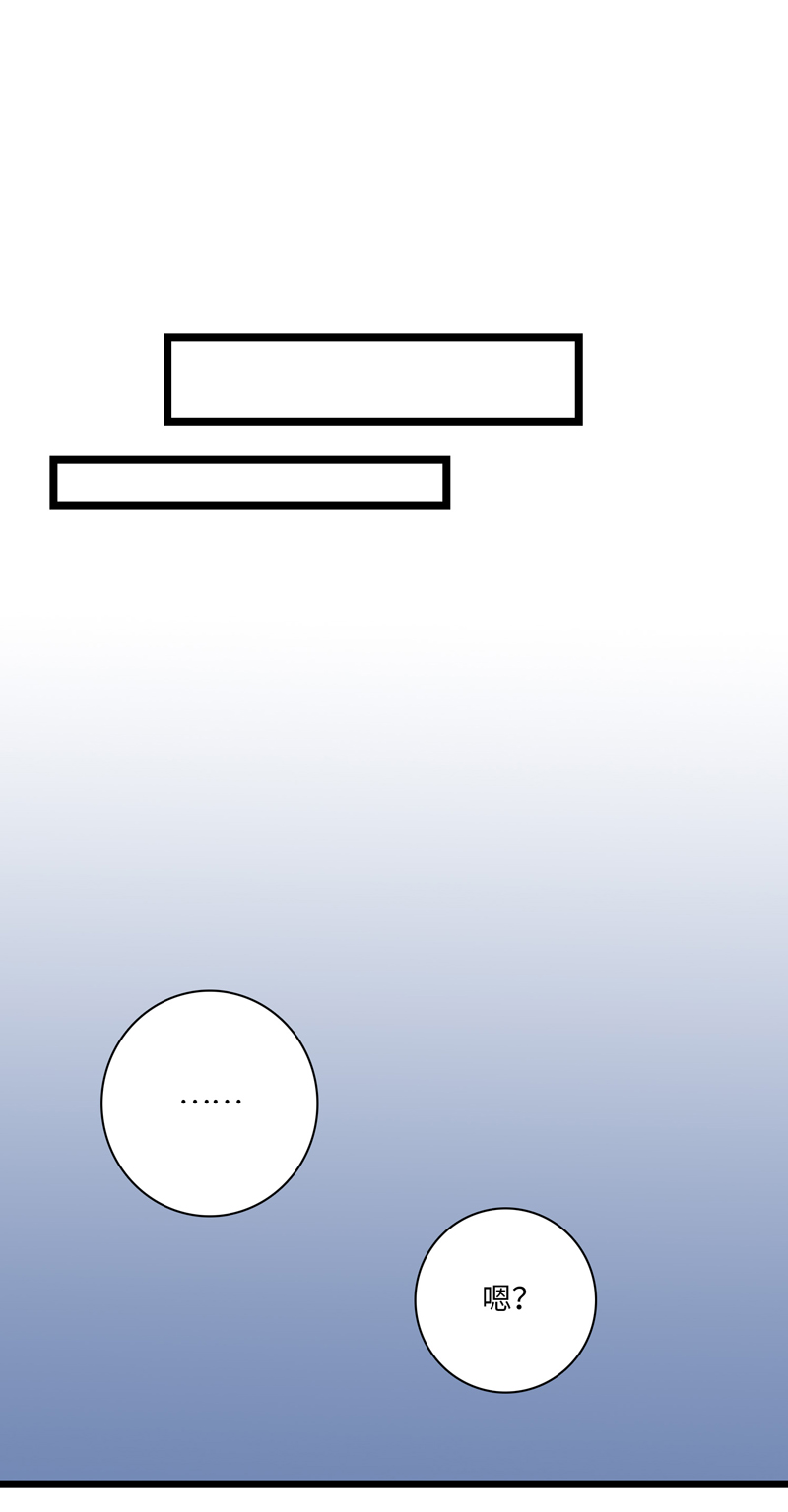 十九话 病发-第19话